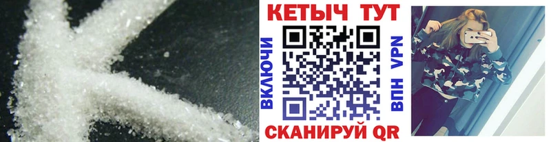 кракен как войти  сколько стоит  Монино  КЕТАМИН VHQ 