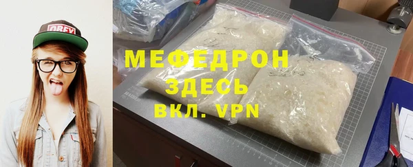 гидра Корсаков