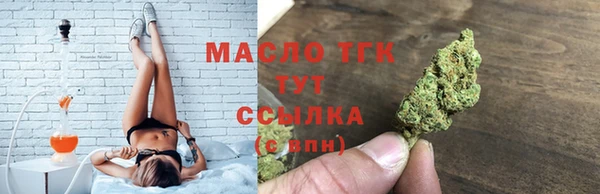 spice Костерёво
