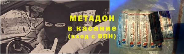 spice Костерёво