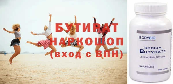 spice Костерёво