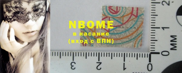 MESCALINE Коряжма