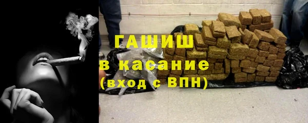 MESCALINE Коряжма