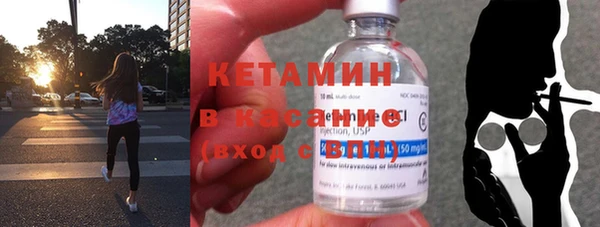 MESCALINE Коряжма