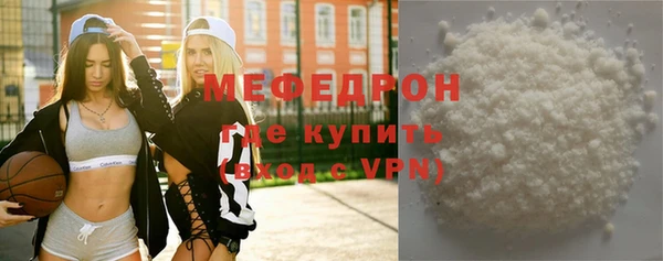 MESCALINE Коряжма