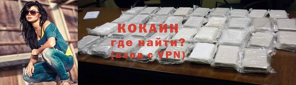 MESCALINE Коряжма