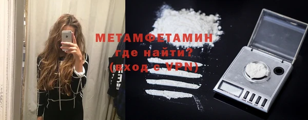 гидра Корсаков