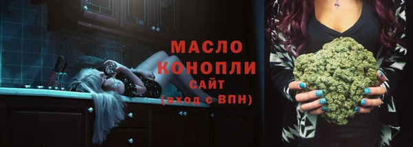 MESCALINE Коряжма