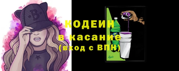 MESCALINE Коряжма