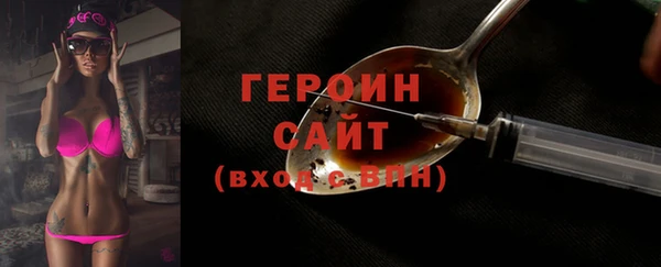 spice Костерёво