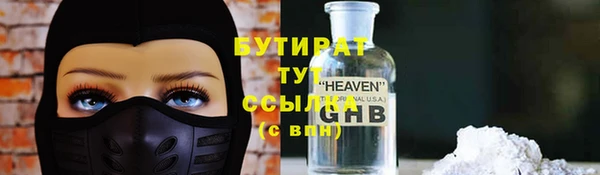 MESCALINE Коряжма