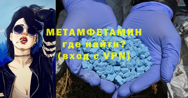 spice Костерёво
