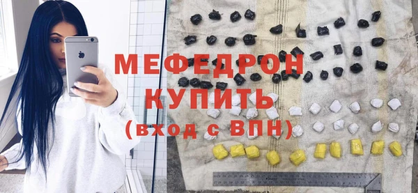 spice Костерёво