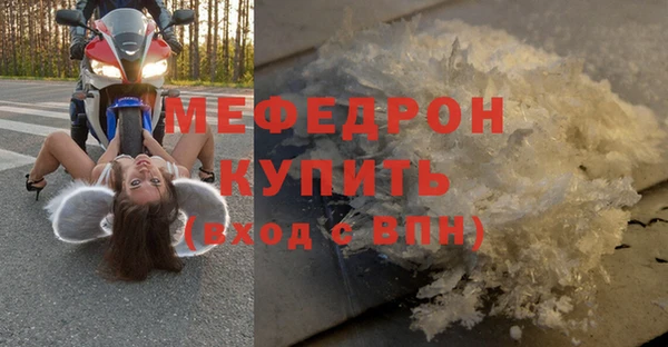 гидра Корсаков