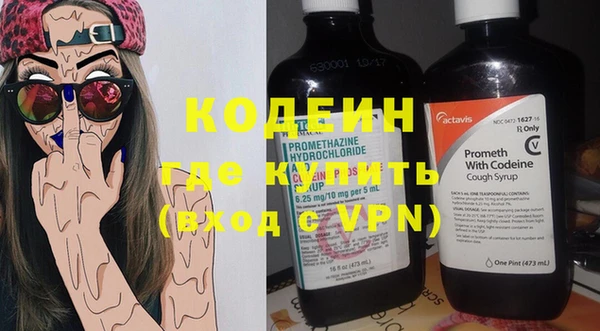 spice Костерёво