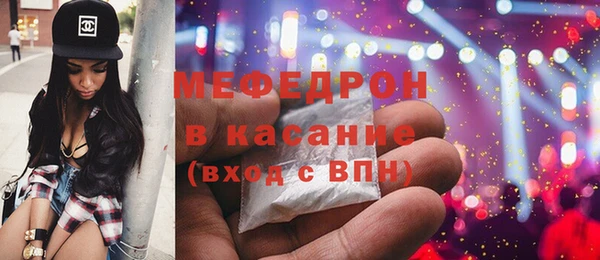 spice Костерёво