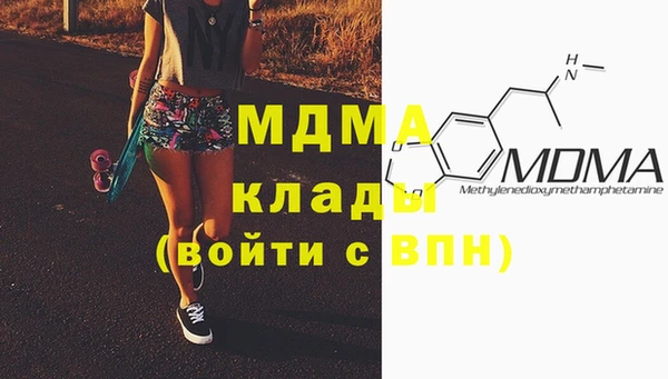 MESCALINE Коряжма