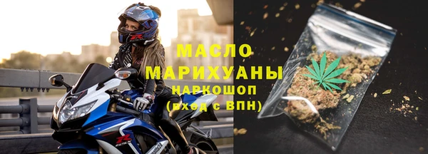 spice Костерёво